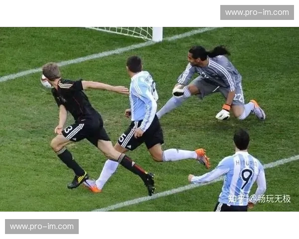 潘帕斯雄鹰的战吼与日耳曼战车的怒吼：一场激情碰撞的预演